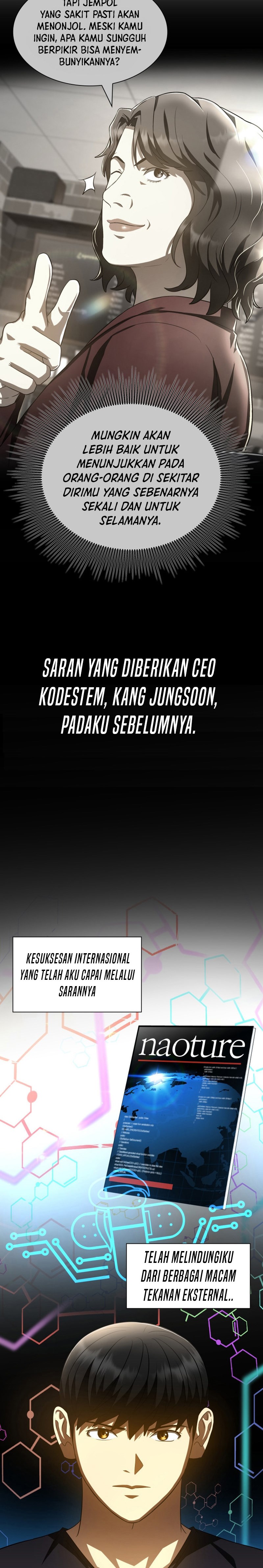 Perfect Surgeon chapter 111