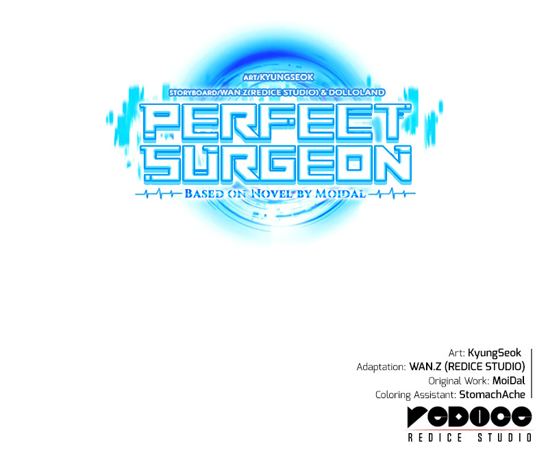 Perfect Surgeon chapter 111