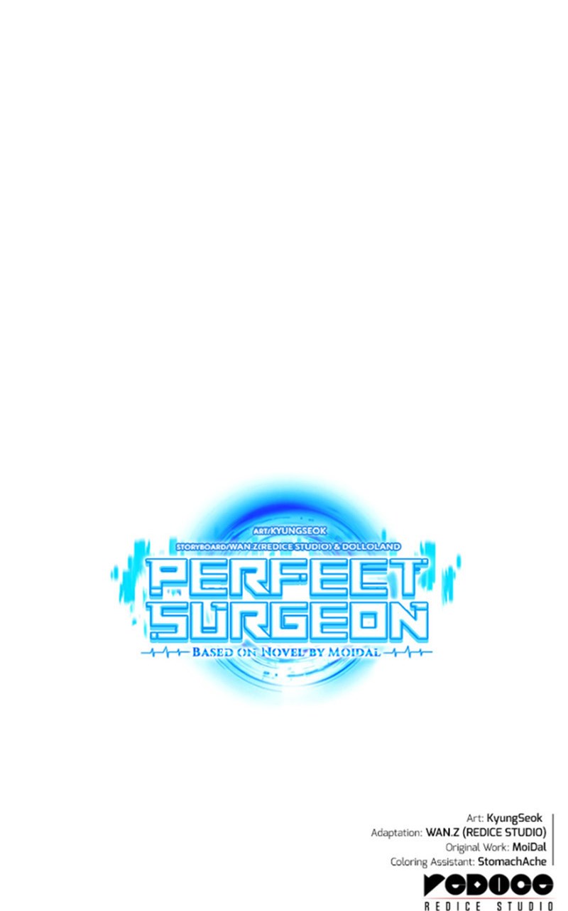Perfect Surgeon chapter 116