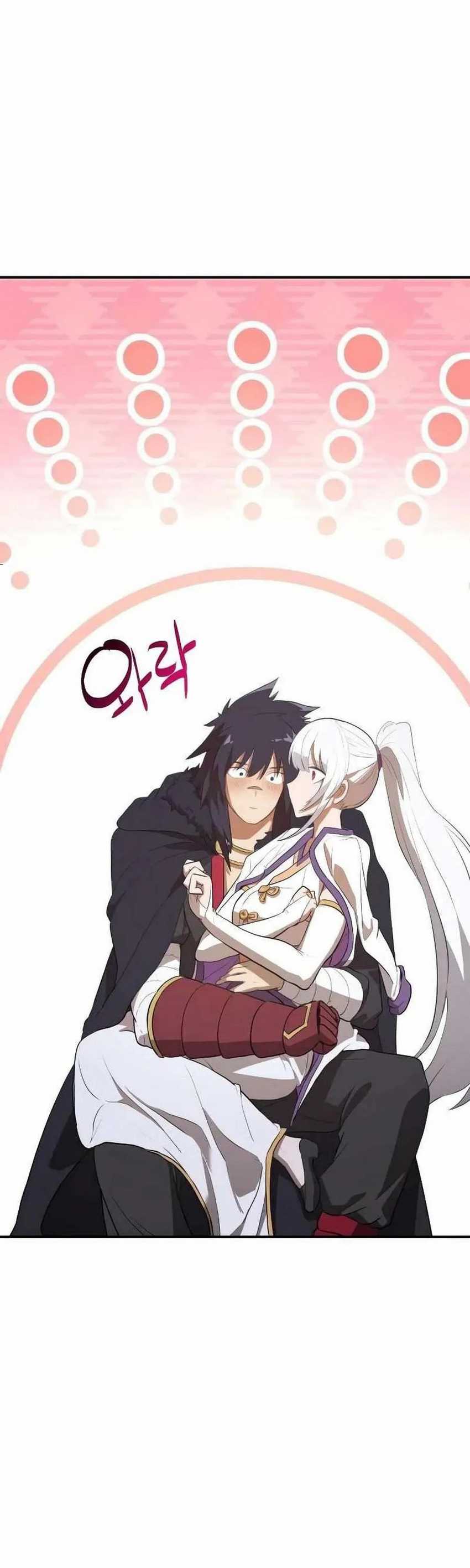 Perhaps Invincible Chapter 06 Bahasa Indonesia