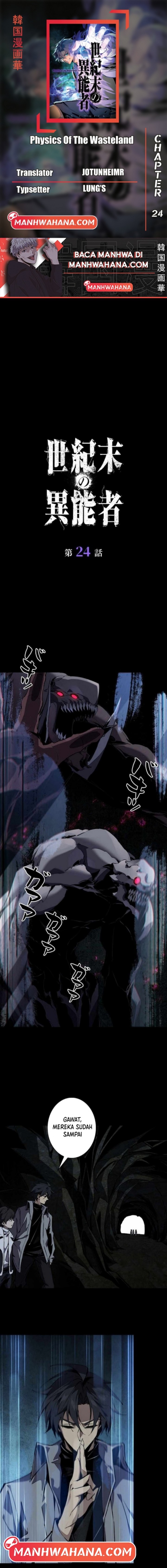 Physics Of The Wasteland Chapter 24 Bahasa Indonesia