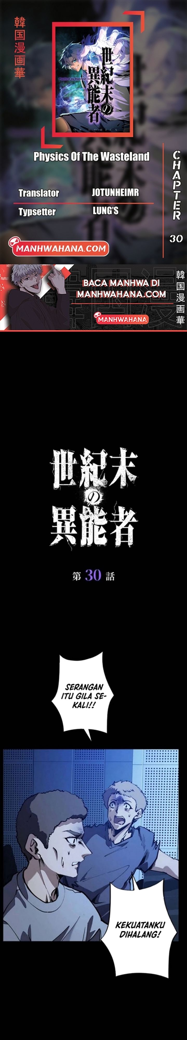 Physics Of The Wasteland chapter 30