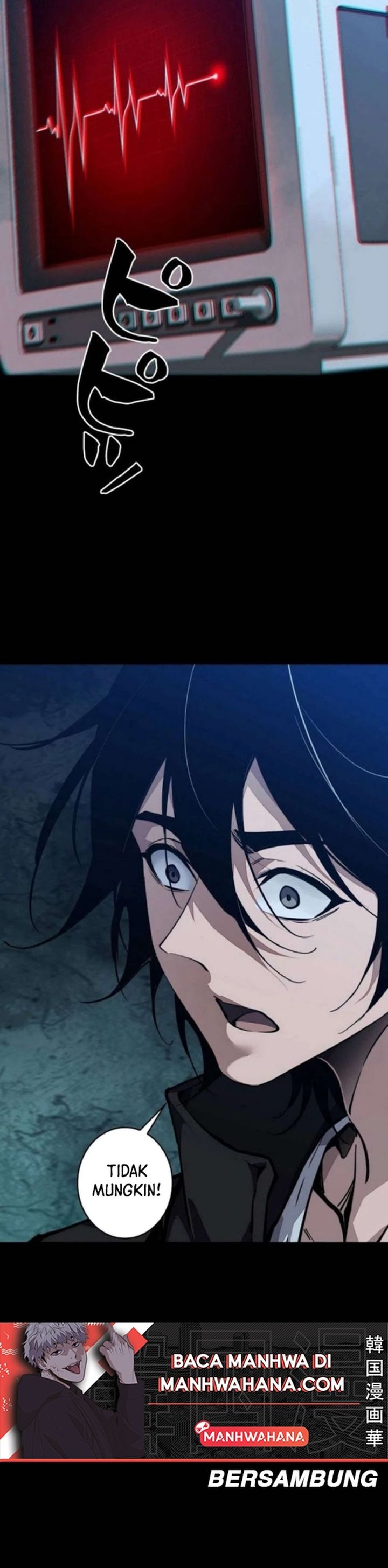 Physics Of The Wasteland chapter 30