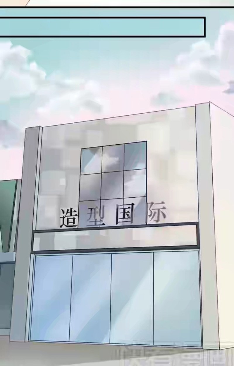 Picked Up A Little Fox Chapter 04 Bahasa Indonesia