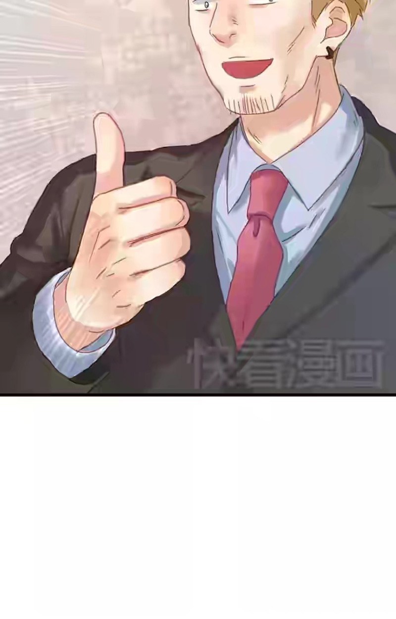 Picked Up A Little Fox Chapter 04 Bahasa Indonesia