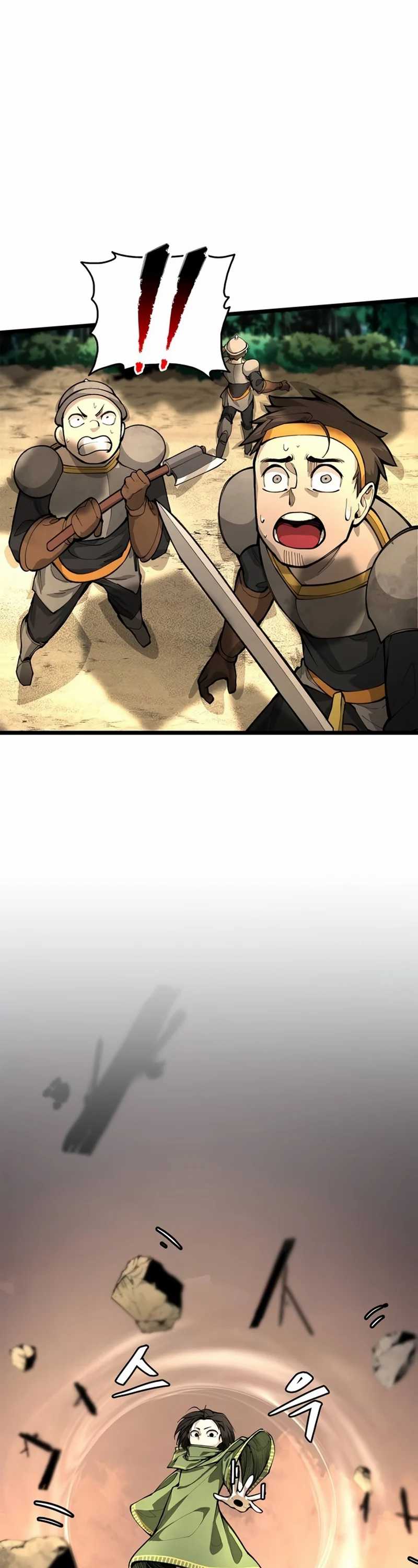 Piece Maker of Flame chapter 4
