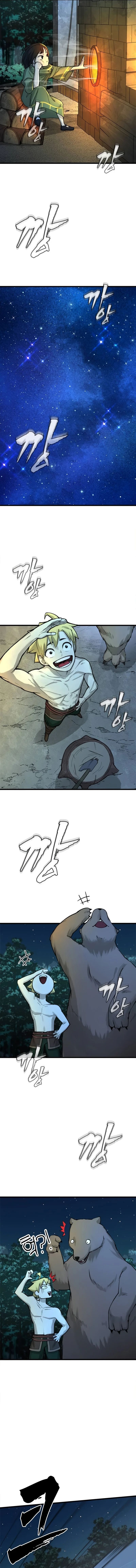 Piece Maker of Flame chapter 5