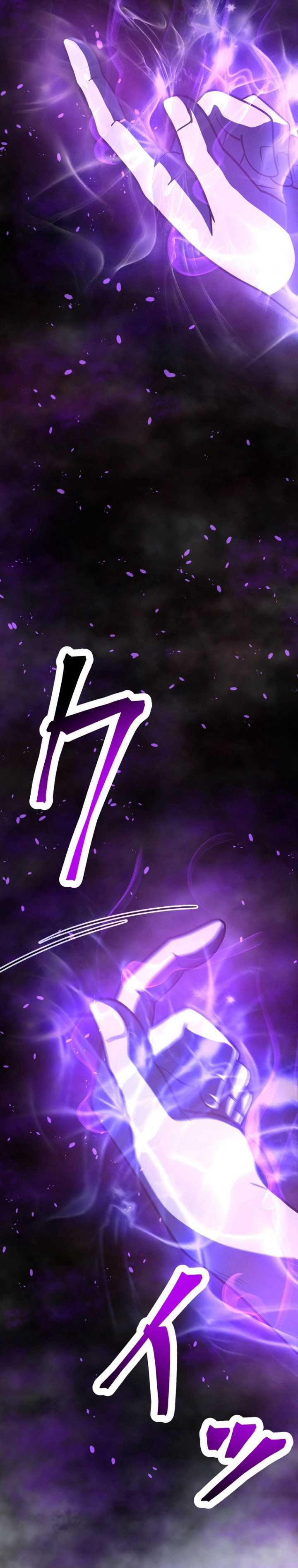 Pieces: The Return to Vengeance chapter 11