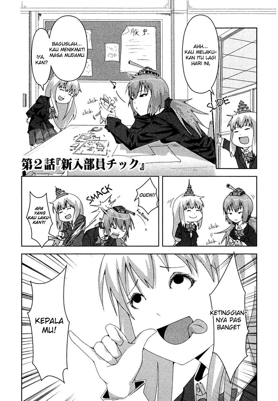 Plastic Neesan Chapter 02