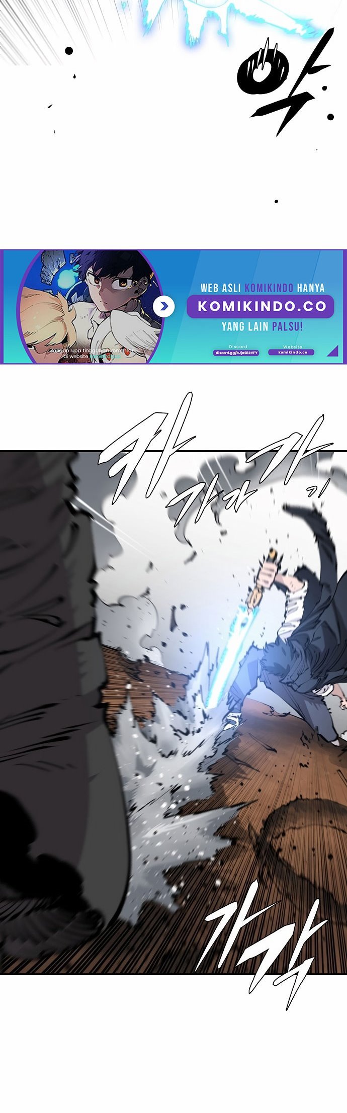 Player Chapter 83 Bahasa Indonesia