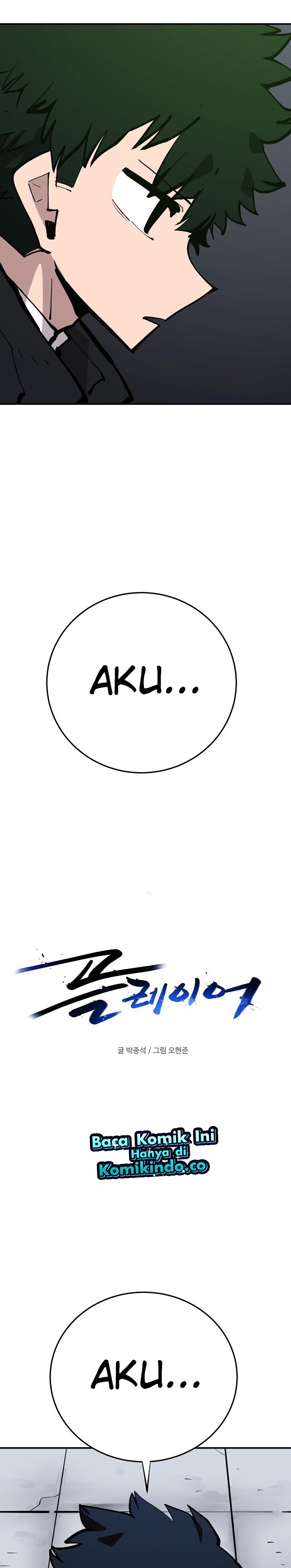 Player Chapter 110 Bahasa Indonesia