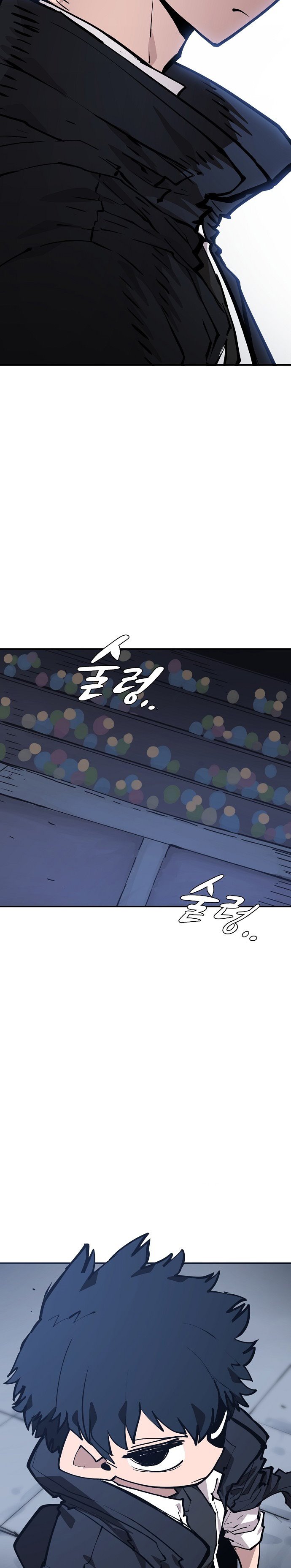 Player Chapter 110 Bahasa Indonesia