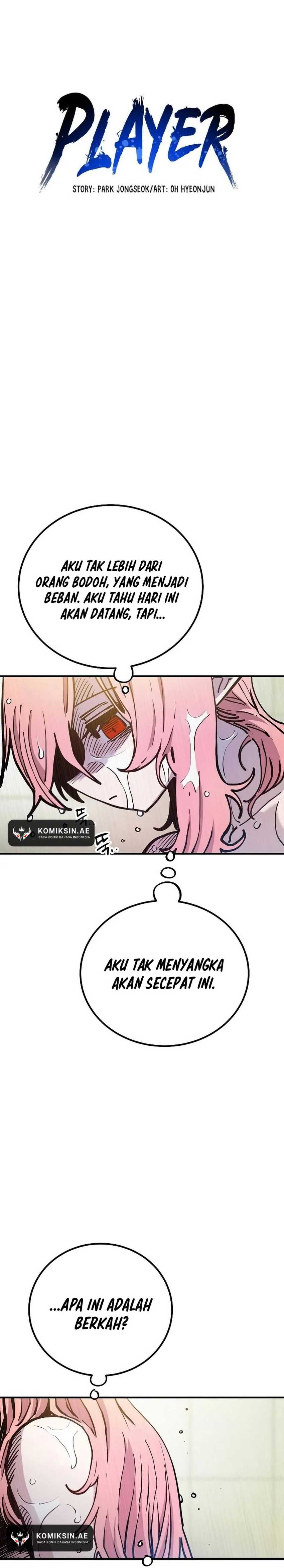 Dilarang COPAS - situs resmi www.mangacanblog.com - Komik player 192 - chapter 192 193 Indonesia player 192 - chapter 192 Terbaru 2|Baca Manga Komik Indonesia|Mangacan