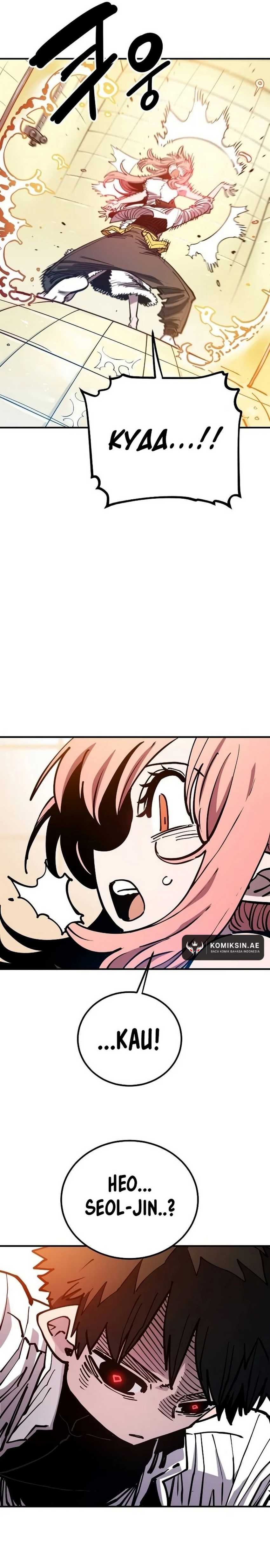Dilarang COPAS - situs resmi www.mangacanblog.com - Komik player 192 - chapter 192 193 Indonesia player 192 - chapter 192 Terbaru 18|Baca Manga Komik Indonesia|Mangacan