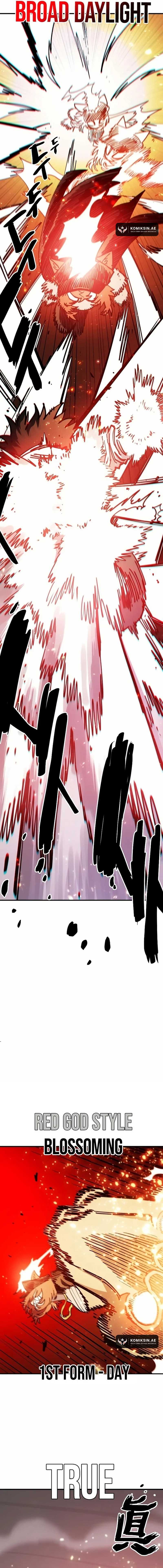 Dilarang COPAS - situs resmi www.mangacanblog.com - Komik player 201 - chapter 201 202 Indonesia player 201 - chapter 201 Terbaru 8|Baca Manga Komik Indonesia|Mangacan