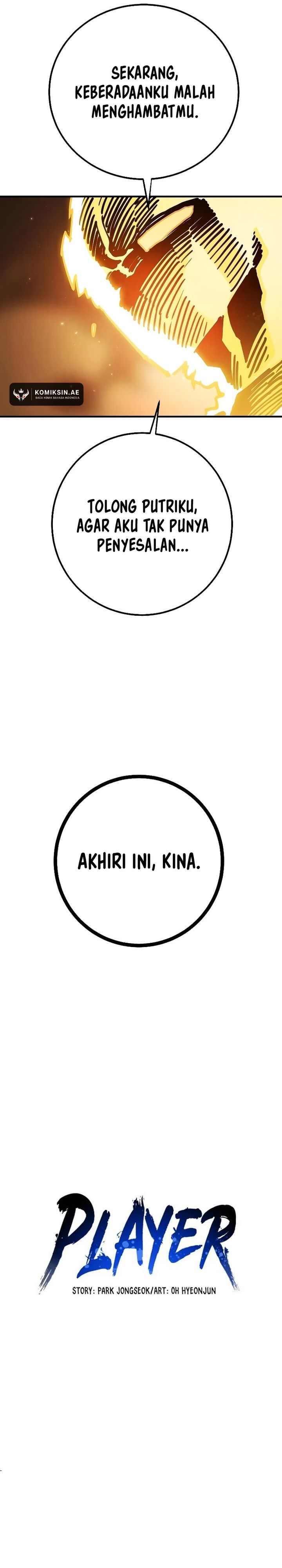 Player chapter 213