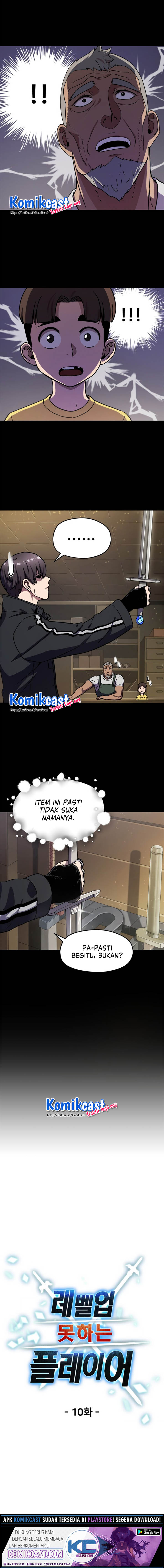 Dilarang COPAS - situs resmi www.mangacanblog.com - Komik player who cant level up 010 - chapter 10 11 Indonesia player who cant level up 010 - chapter 10 Terbaru 4|Baca Manga Komik Indonesia|Mangacan