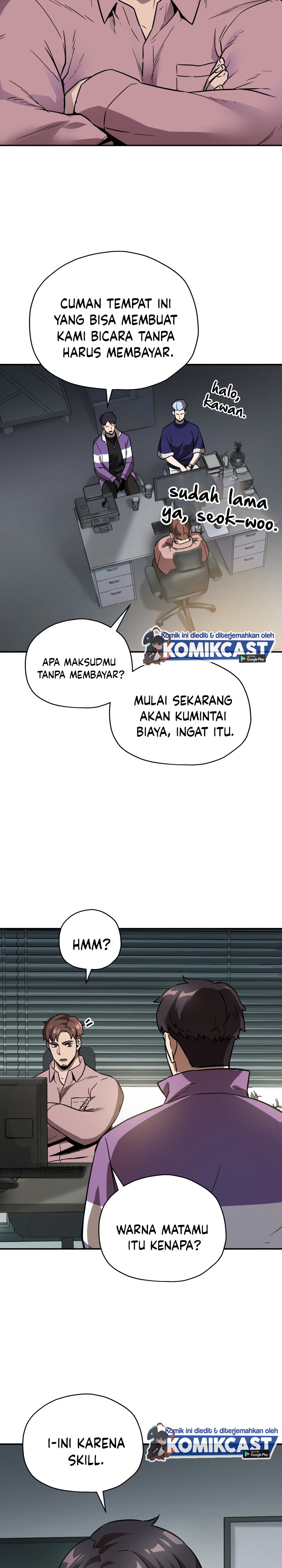 Dilarang COPAS - situs resmi www.mangacanblog.com - Komik player who cant level up 036 - chapter 36 37 Indonesia player who cant level up 036 - chapter 36 Terbaru 4|Baca Manga Komik Indonesia|Mangacan