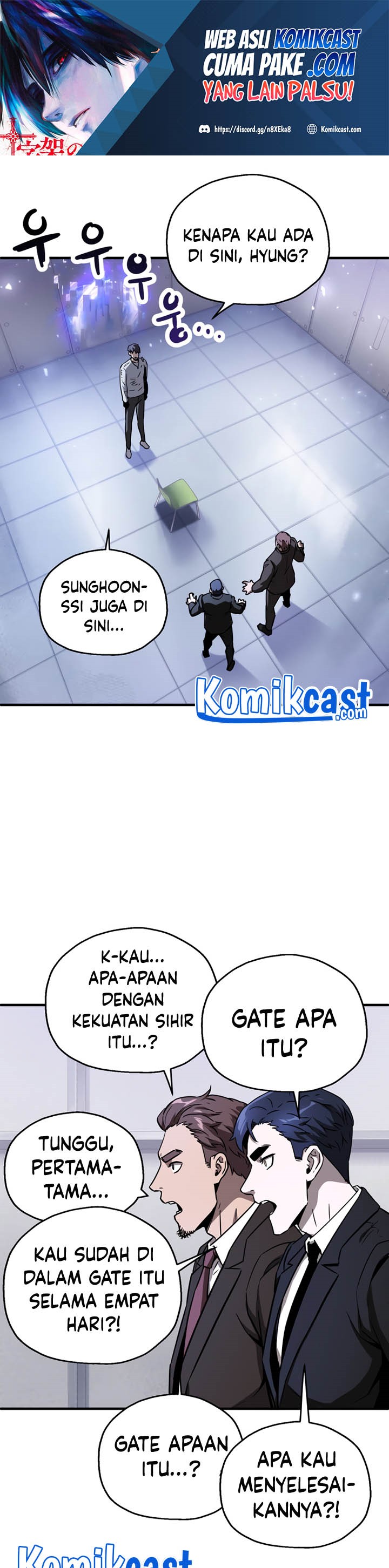 Dilarang COPAS - situs resmi www.mangacanblog.com - Komik player who cant level up 042 - chapter 42 43 Indonesia player who cant level up 042 - chapter 42 Terbaru 1|Baca Manga Komik Indonesia|Mangacan