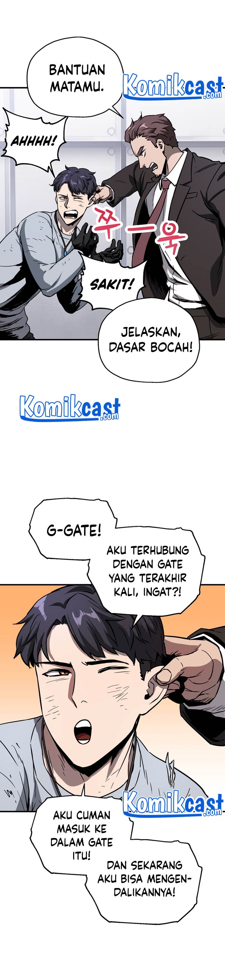 Dilarang COPAS - situs resmi www.mangacanblog.com - Komik player who cant level up 042 - chapter 42 43 Indonesia player who cant level up 042 - chapter 42 Terbaru 3|Baca Manga Komik Indonesia|Mangacan