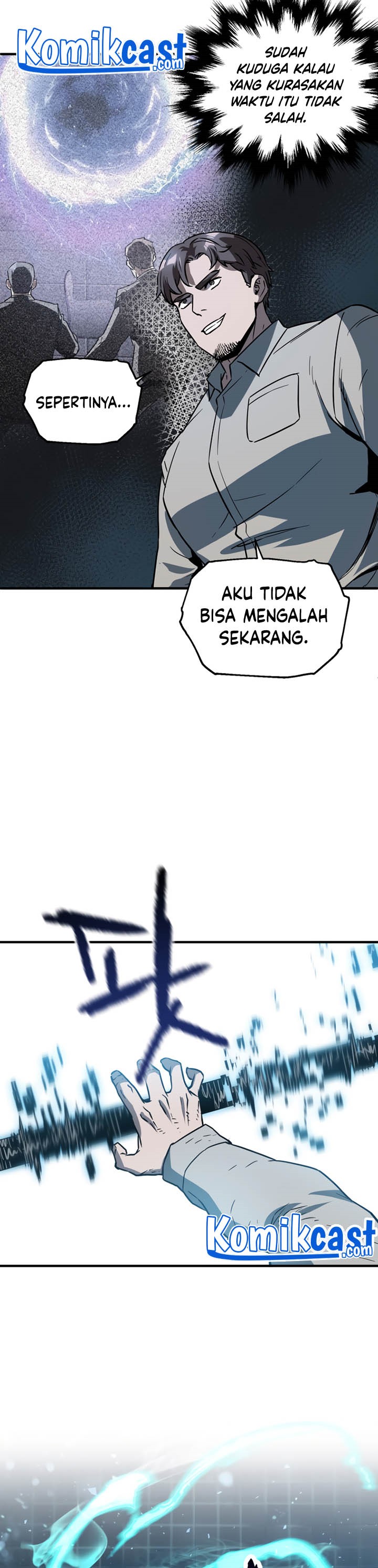 Dilarang COPAS - situs resmi www.mangacanblog.com - Komik player who cant level up 042 - chapter 42 43 Indonesia player who cant level up 042 - chapter 42 Terbaru 16|Baca Manga Komik Indonesia|Mangacan