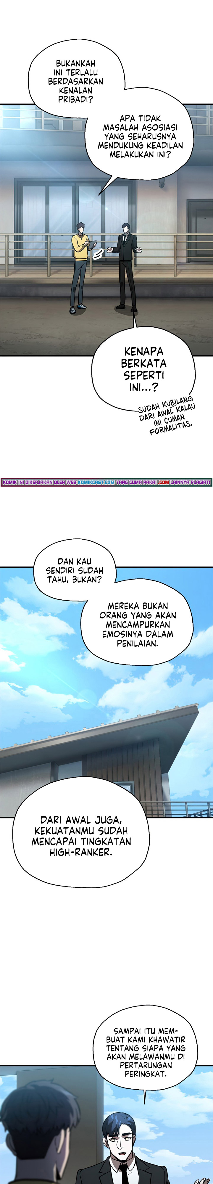 Dilarang COPAS - situs resmi www.mangacanblog.com - Komik player who cant level up 044 - chapter 44 45 Indonesia player who cant level up 044 - chapter 44 Terbaru 2|Baca Manga Komik Indonesia|Mangacan