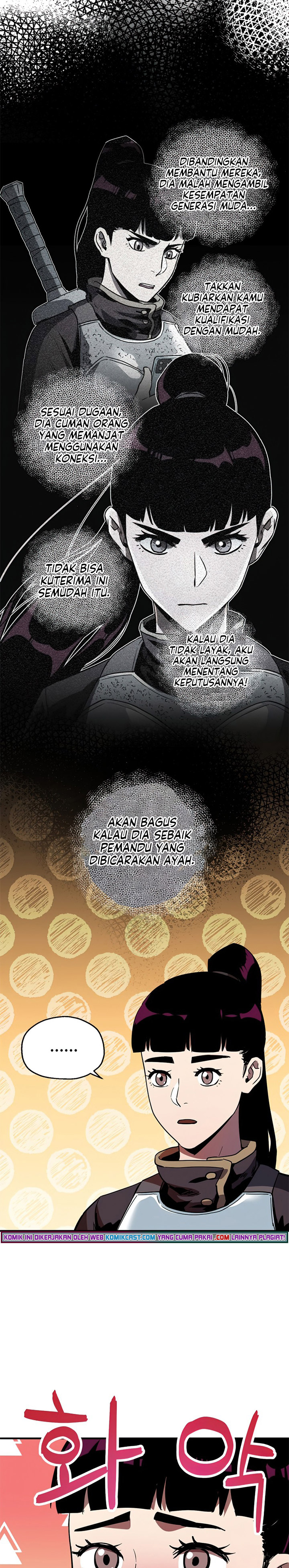 Dilarang COPAS - situs resmi www.mangacanblog.com - Komik player who cant level up 044 - chapter 44 45 Indonesia player who cant level up 044 - chapter 44 Terbaru 27|Baca Manga Komik Indonesia|Mangacan