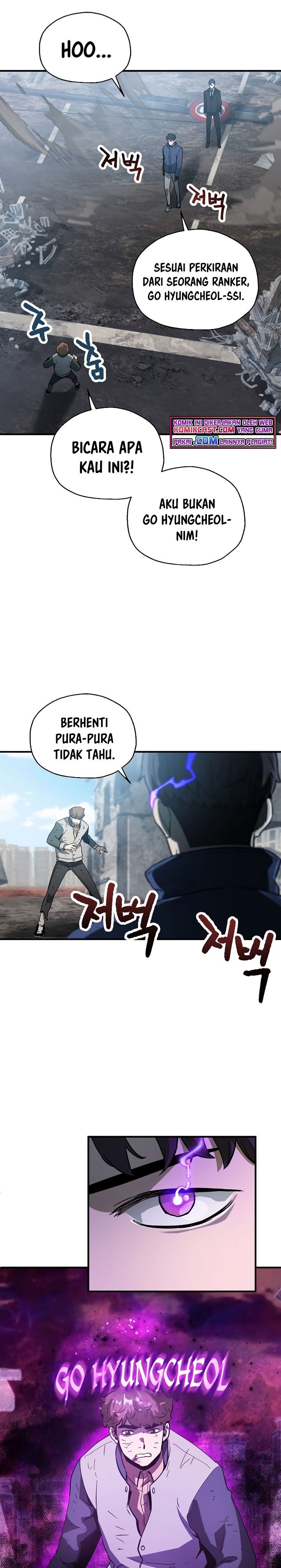 Dilarang COPAS - situs resmi www.mangacanblog.com - Komik player who cant level up 046 - chapter 46 47 Indonesia player who cant level up 046 - chapter 46 Terbaru 3|Baca Manga Komik Indonesia|Mangacan