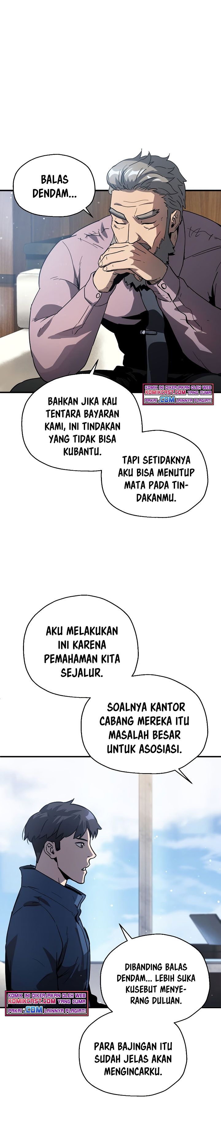 Dilarang COPAS - situs resmi www.mangacanblog.com - Komik player who cant level up 046 - chapter 46 47 Indonesia player who cant level up 046 - chapter 46 Terbaru 20|Baca Manga Komik Indonesia|Mangacan