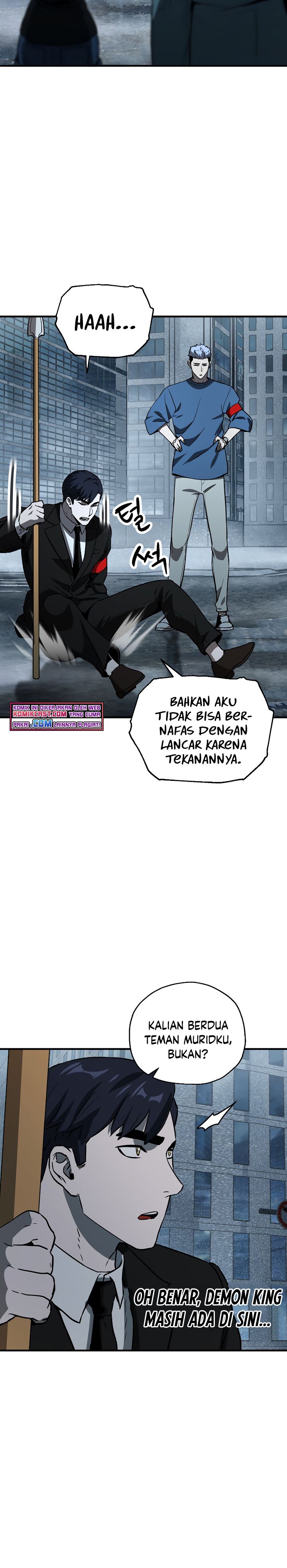 Dilarang COPAS - situs resmi www.mangacanblog.com - Komik player who cant level up 056 - chapter 56 57 Indonesia player who cant level up 056 - chapter 56 Terbaru 18|Baca Manga Komik Indonesia|Mangacan