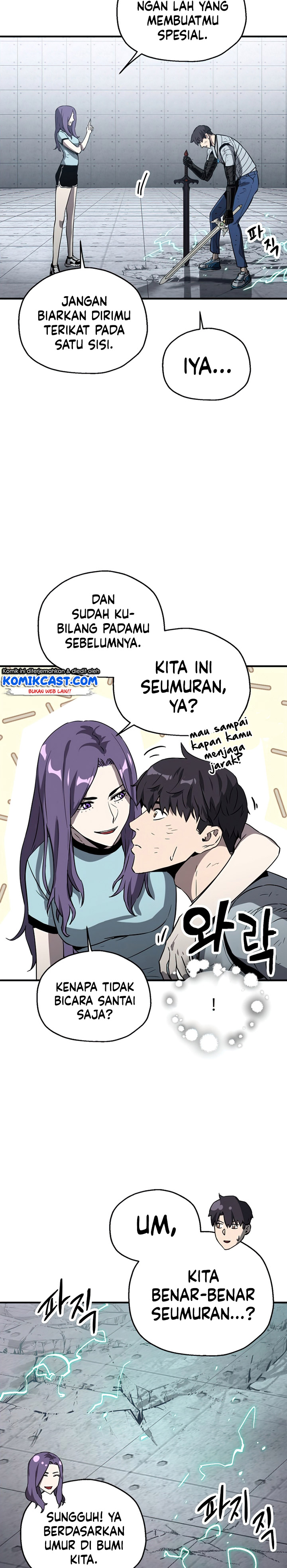 Dilarang COPAS - situs resmi www.mangacanblog.com - Komik player who cant level up 060 - chapter 60 61 Indonesia player who cant level up 060 - chapter 60 Terbaru 27|Baca Manga Komik Indonesia|Mangacan