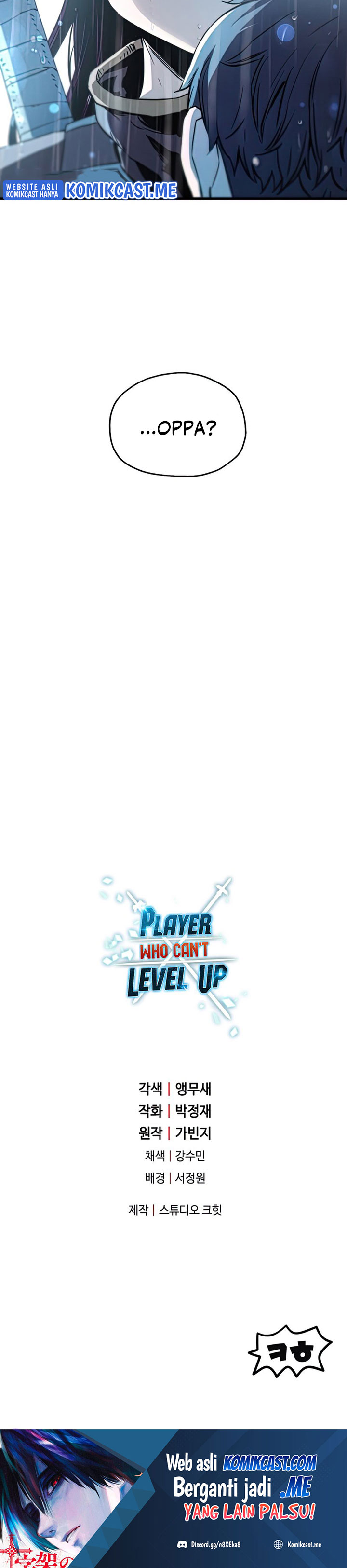 Player Who Can’t Level Up Chapter 77 Bahasa Indonesia