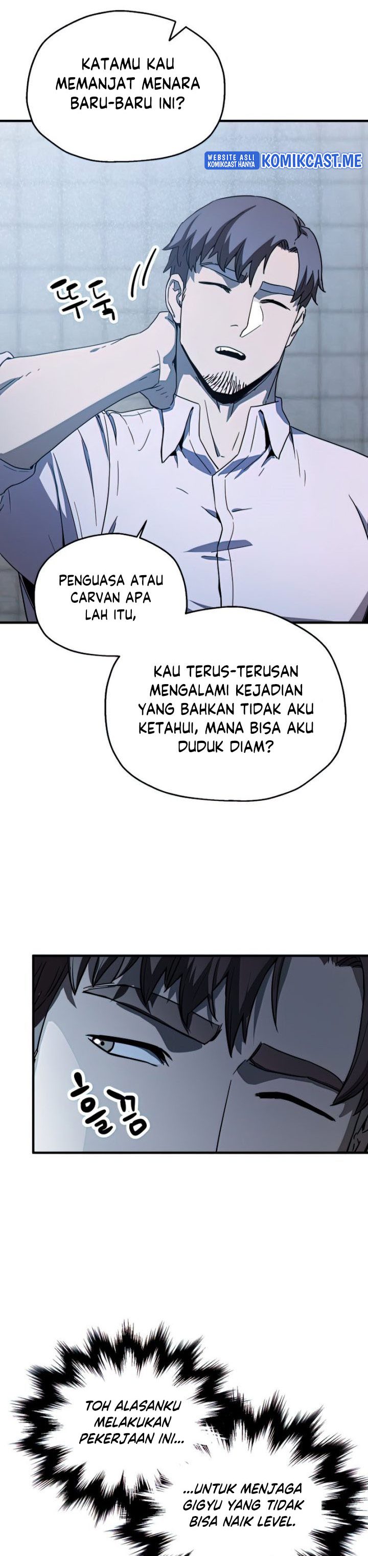 Dilarang COPAS - situs resmi www.mangacanblog.com - Komik player who cant level up 081 - chapter 81 82 Indonesia player who cant level up 081 - chapter 81 Terbaru 35|Baca Manga Komik Indonesia|Mangacan