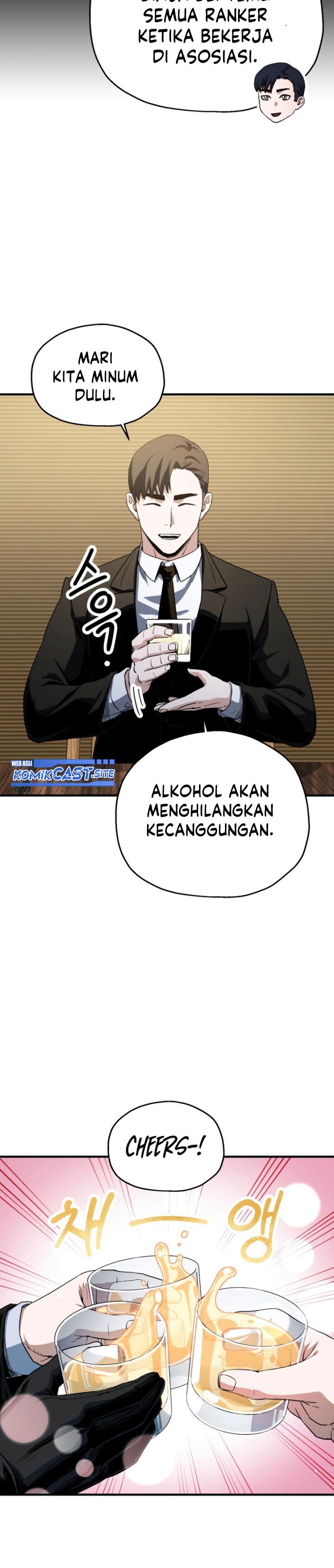 Dilarang COPAS - situs resmi www.mangacanblog.com - Komik player who cant level up 089 - chapter 89 90 Indonesia player who cant level up 089 - chapter 89 Terbaru 16|Baca Manga Komik Indonesia|Mangacan