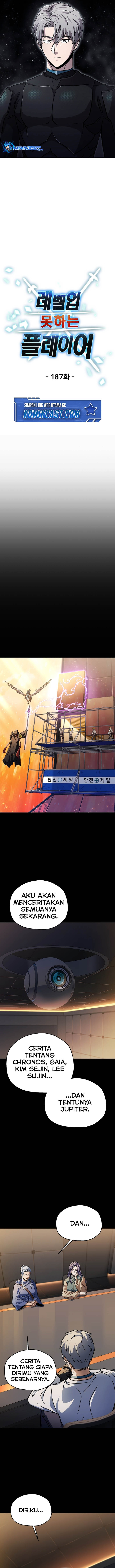 Player Who Can’t Level Up chapter 187