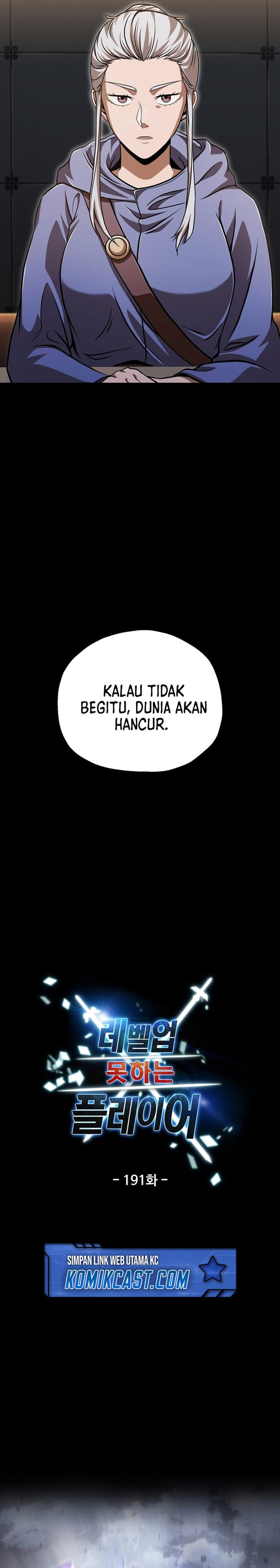 Player Who Can’t Level Up Chapter 191 Bahasa Indonesia