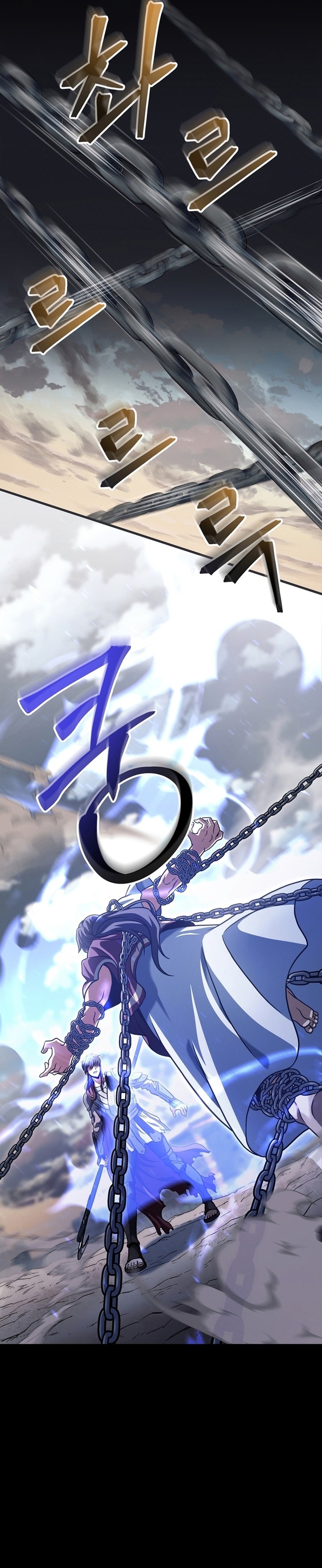 Player Who Can’t Level Up Chapter 191 Bahasa Indonesia