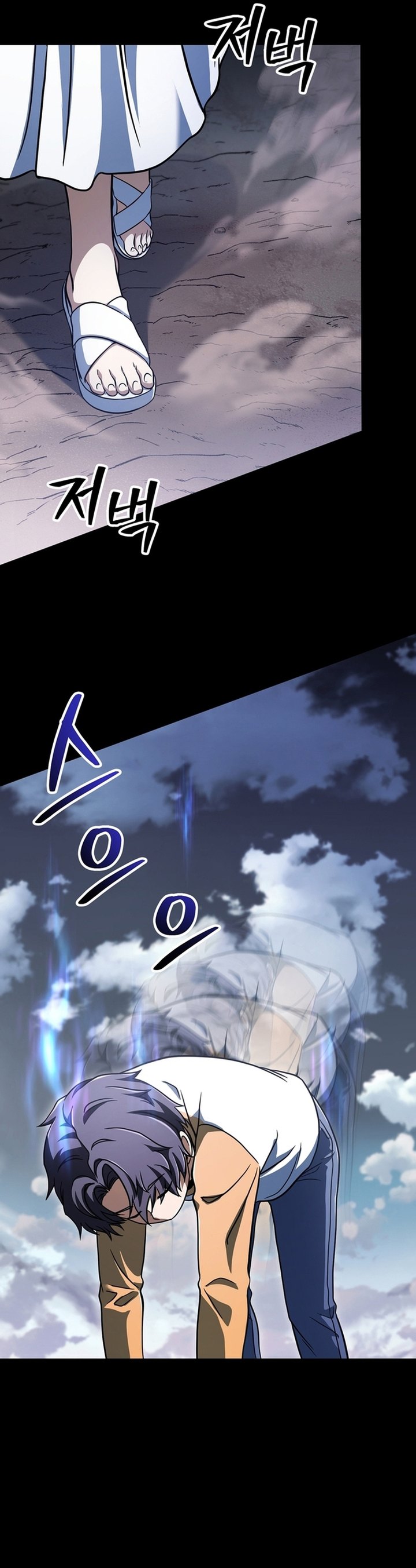 Player Who Can’t Level Up Chapter 191 Bahasa Indonesia