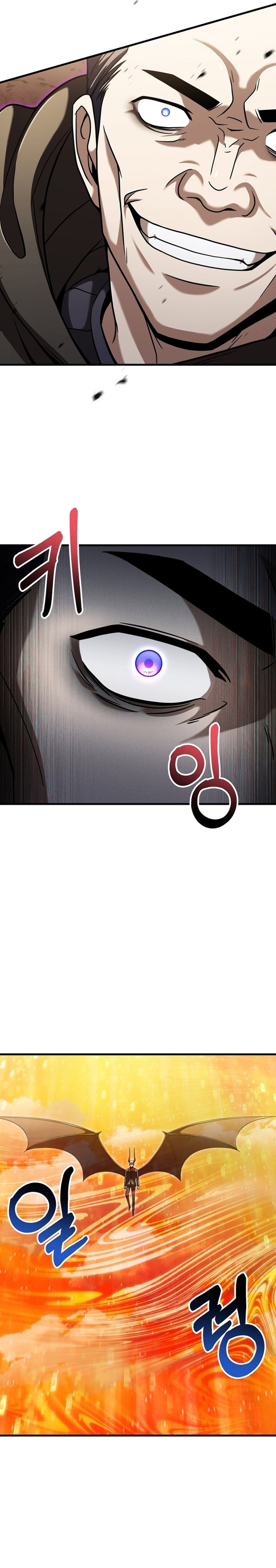 Player Who Can’t Level Up Chapter 195 Bahasa Indonesia