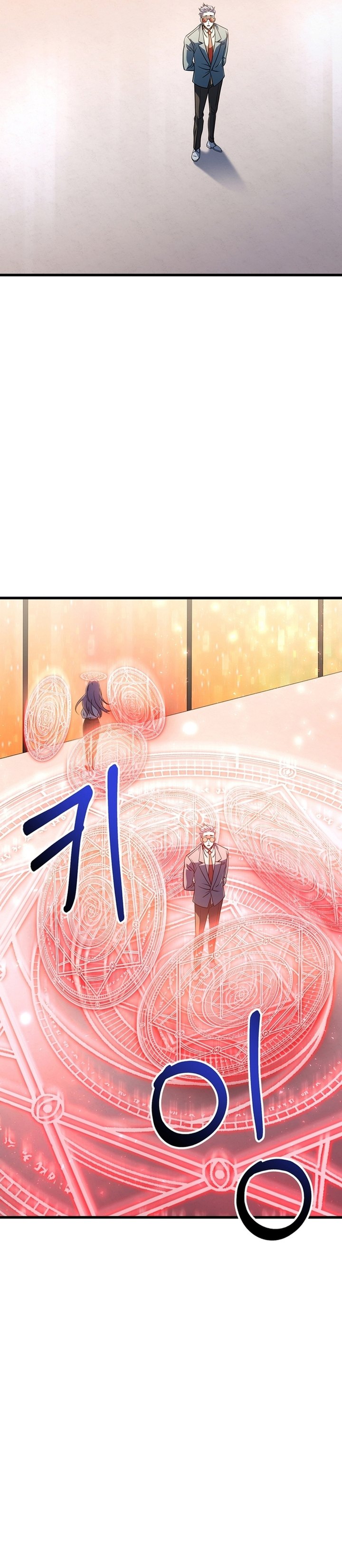 Player Who Can’t Level Up Chapter 195 Bahasa Indonesia