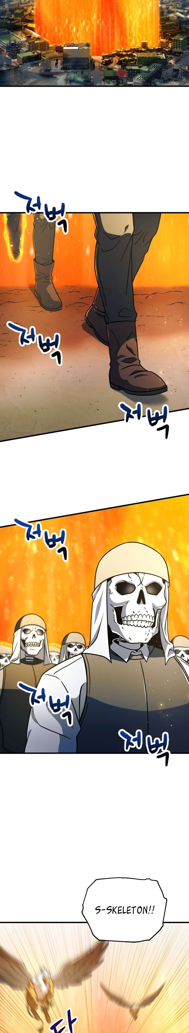 Player Who Can’t Level Up chapter 201