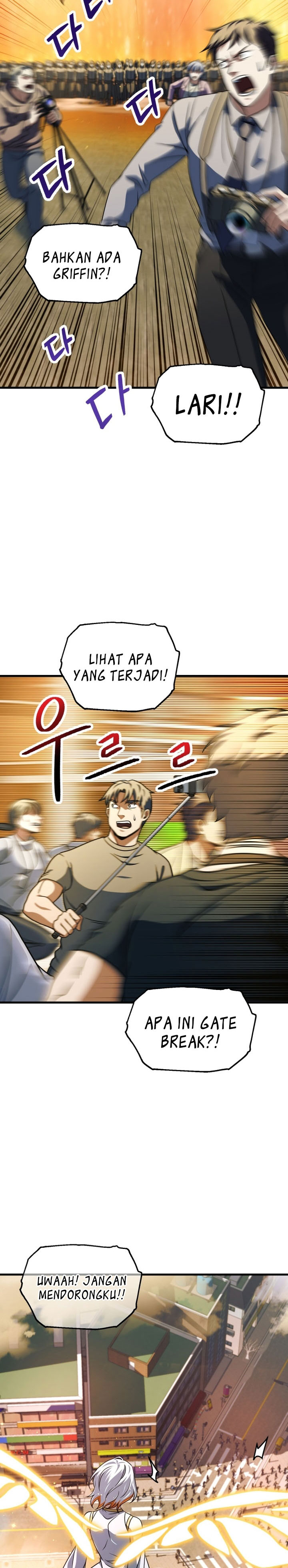 Player Who Can’t Level Up chapter 201