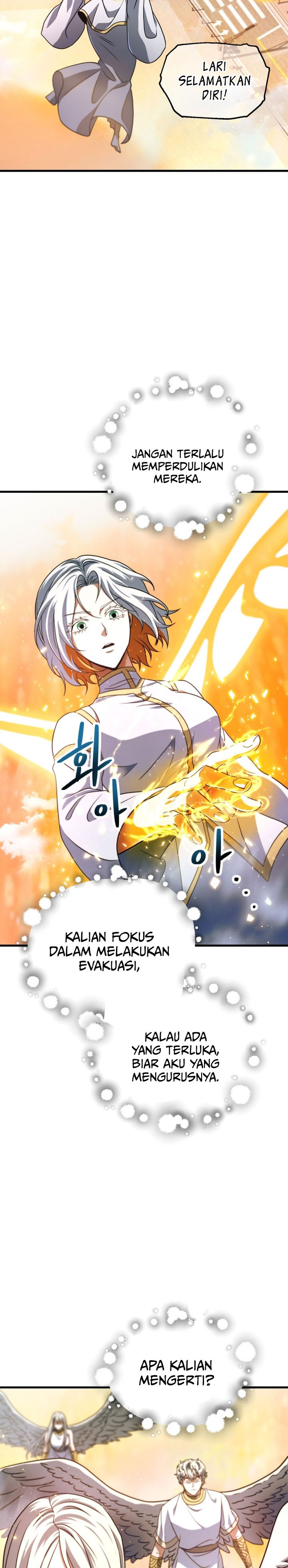 Player Who Can’t Level Up chapter 201
