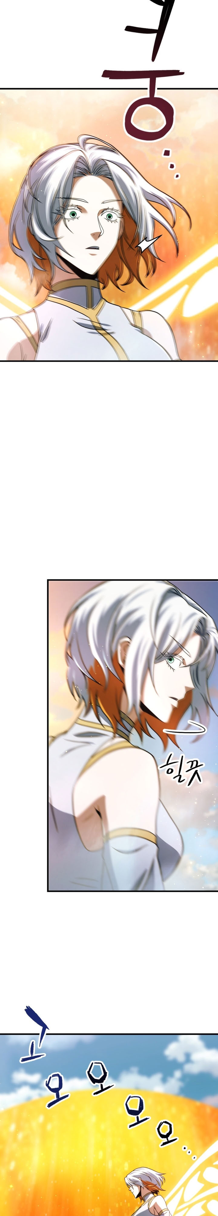Player Who Can’t Level Up chapter 201