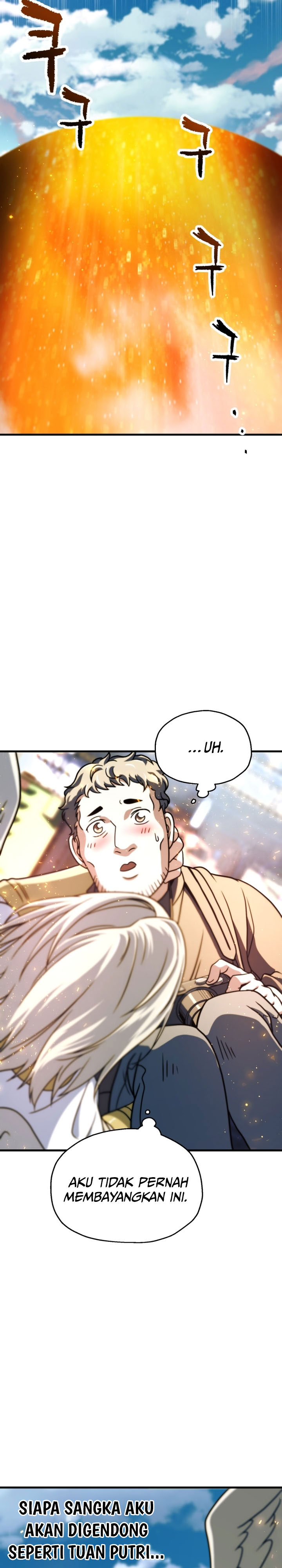 Player Who Can’t Level Up chapter 201