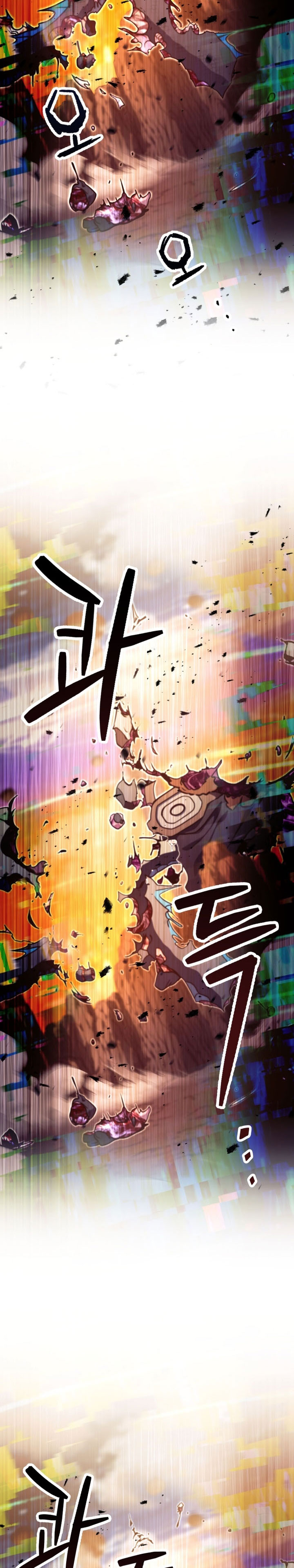 Dilarang COPAS - situs resmi www.mangacanblog.com - Komik player who cant level up 202 - chapter 202 203 Indonesia player who cant level up 202 - chapter 202 Terbaru 2|Baca Manga Komik Indonesia|Mangacan