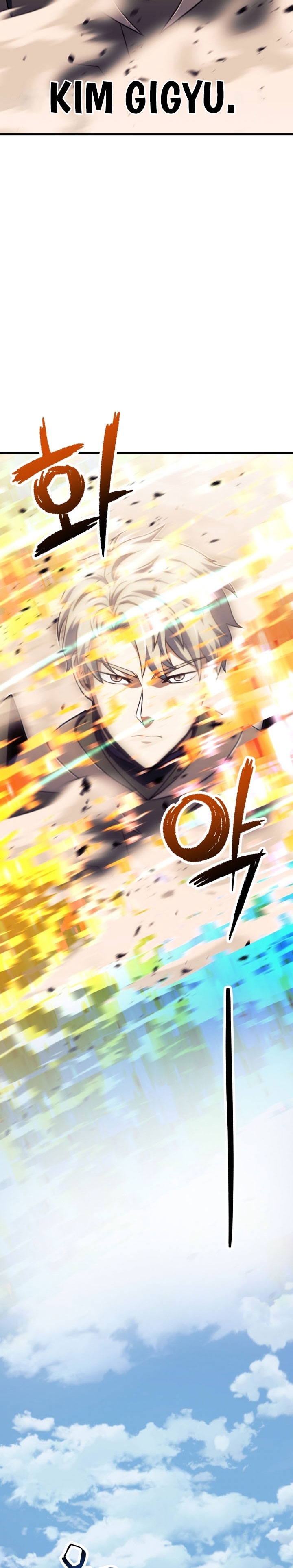 Dilarang COPAS - situs resmi www.mangacanblog.com - Komik player who cant level up 202 - chapter 202 203 Indonesia player who cant level up 202 - chapter 202 Terbaru 11|Baca Manga Komik Indonesia|Mangacan