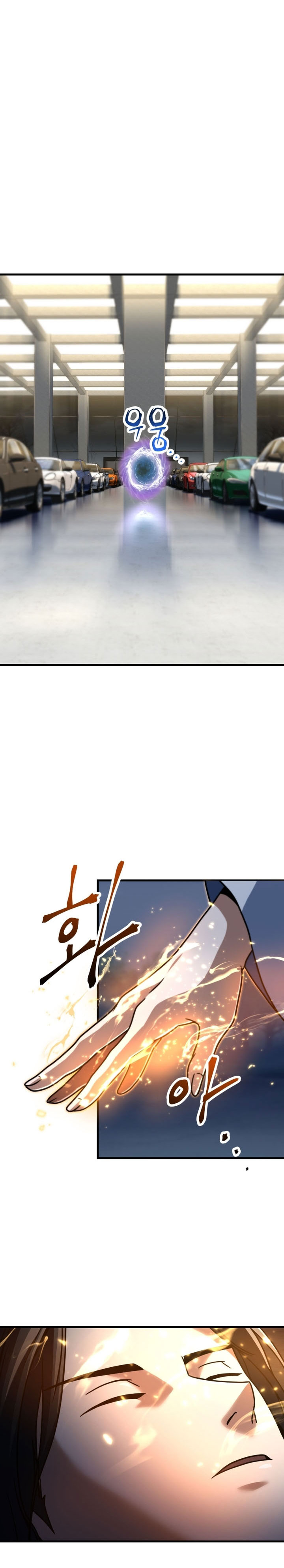Dilarang COPAS - situs resmi www.mangacanblog.com - Komik player who cant level up 202 - chapter 202 203 Indonesia player who cant level up 202 - chapter 202 Terbaru 27|Baca Manga Komik Indonesia|Mangacan