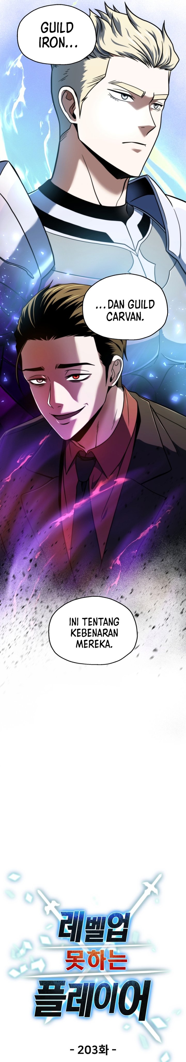 Player Who Can’t Level Up chapter 203