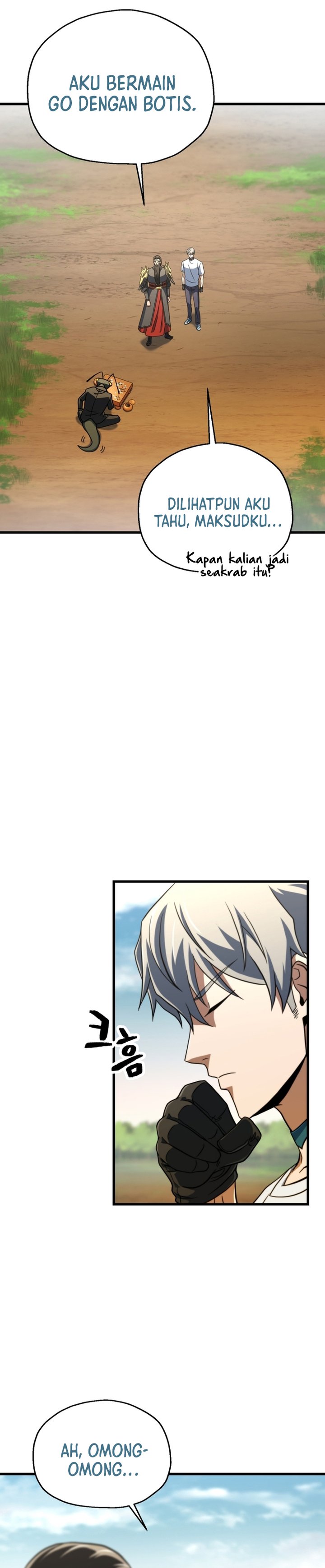 Player Who Can’t Level Up chapter 203